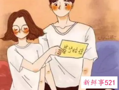 女孩子说爱上你了怎么办