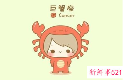 巨蟹女最喜欢什么颜色