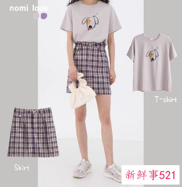 女生夏天简约穿搭