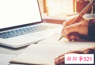 员工个人能力提升计划与考核标准