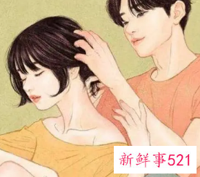 增进夫妻感情的东西