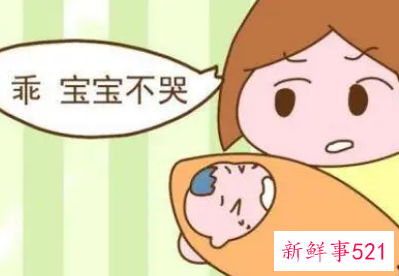 宝宝哭闹竖着抱就不哭是怎回事