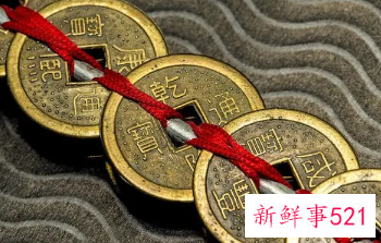 偏财运在哪个宫位