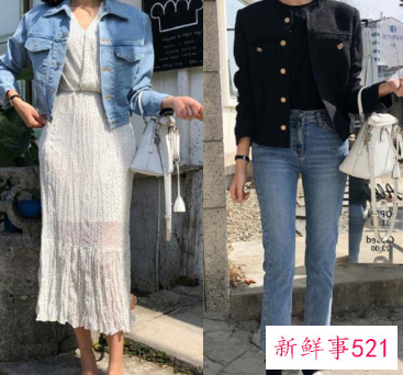 周末清凉靓搭出行