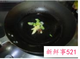 鲅鱼做法大全家常