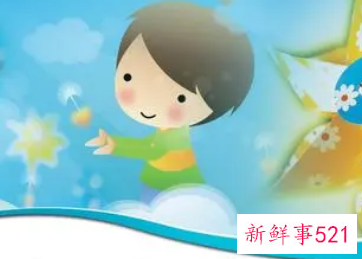 学龄前儿童心理行为特点