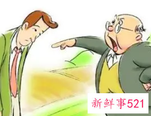 梦见自己被老板训斥