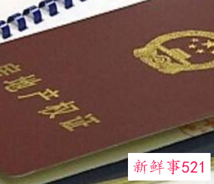 房产权过户给子女最省钱的方法