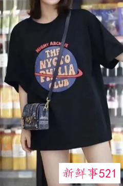 现在女孩穿什么衣服合适