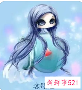 水瓶不可以爱的三大星座