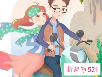 二婚夫妻经常吵架怎么办想离婚