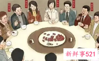 陪领导吃饭怎样说话