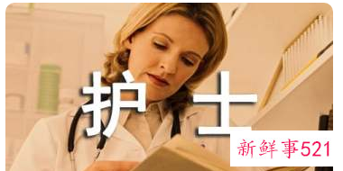 骨科的护士长述职报告