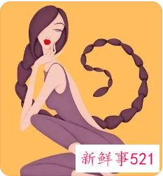 射手座女天蝎座女合得来吗