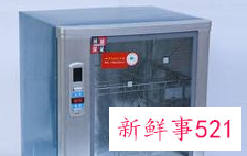 洋桔梗种子怎么催芽