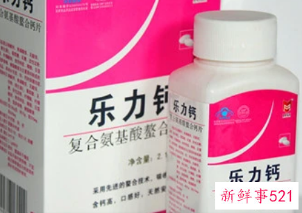 孕期营养品排行