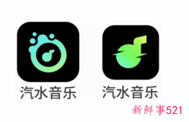 汽水音乐上架应用商店，仍需邀请码