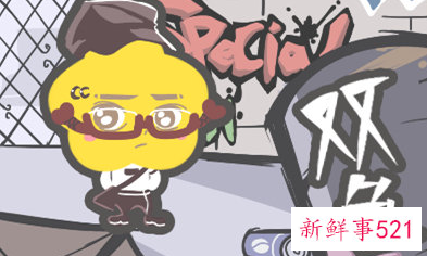 金牛适合的星座