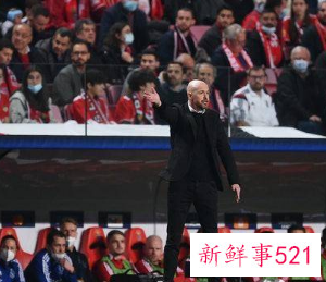 滕哈格首度回应就任曼联新帅传闻