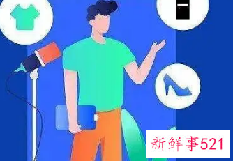 直播人气怎么刷