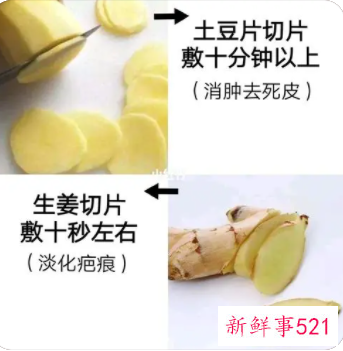 脸被指甲划伤怎么处理不会留疤