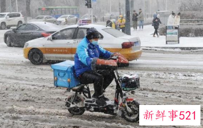 社保将在下半年迎来4大利好新变化