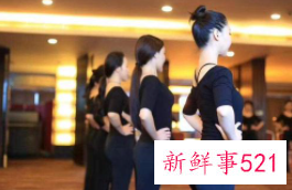 三十岁女人量身定做形体计划