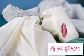 衣服上的污渍怎么去除小窍门怎么洗掉