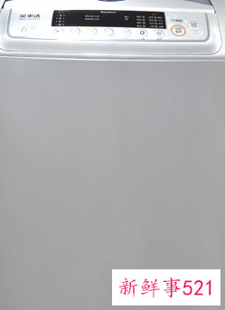 荣事达洗衣机售后服务电话是多少