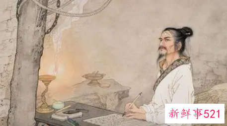 司马迁名言名句