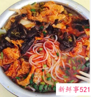 怀孕可以吃螺蛳粉吗