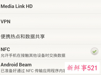 茅台官方验真伪