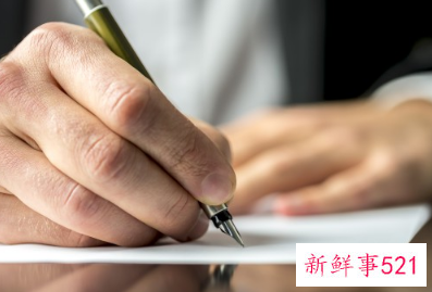 内部审计工作情况总结