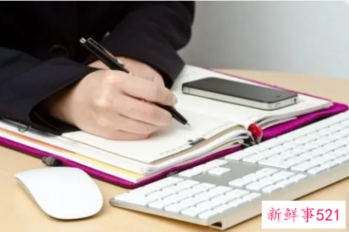 收获和心得体会怎么写