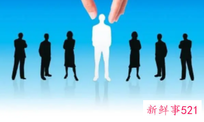 事业单位财务工作汇报