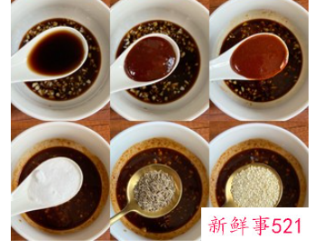 麻辣串调料配方怎么调