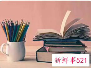 中考省级统一命题将于2024年实现