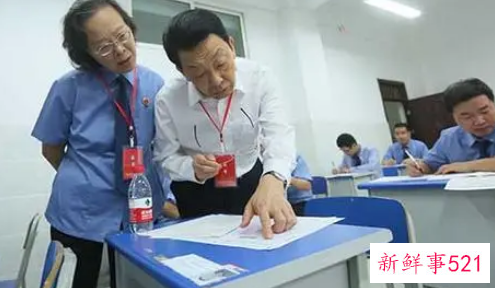 公务员遴选考试内容还是行测吗