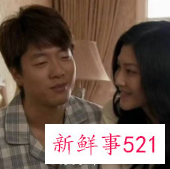 你好坏哟表情包