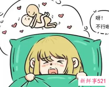 梦见性梦好不好