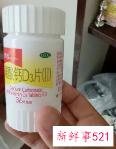 孕妇什么时间吃钙片好吸收