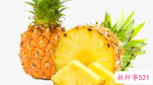 菠萝能放冰箱吗