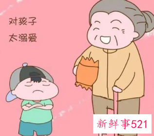 几招让你轻松做父母