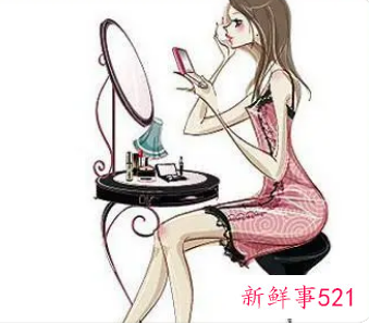 女生和你出来不化妆是什么意思