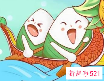 端午节是为了纪念谁