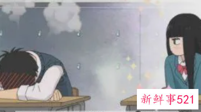 梦见和暗恋的男生在一起