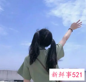 运气招财的女孩网名