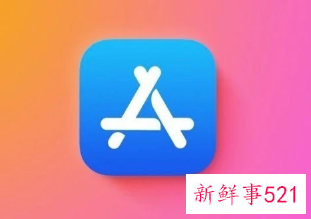 苹果要求App需支持删除账号服务