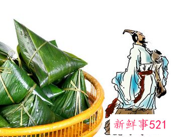 端午节是为了纪念谁