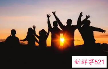 人际关系的类型有哪些